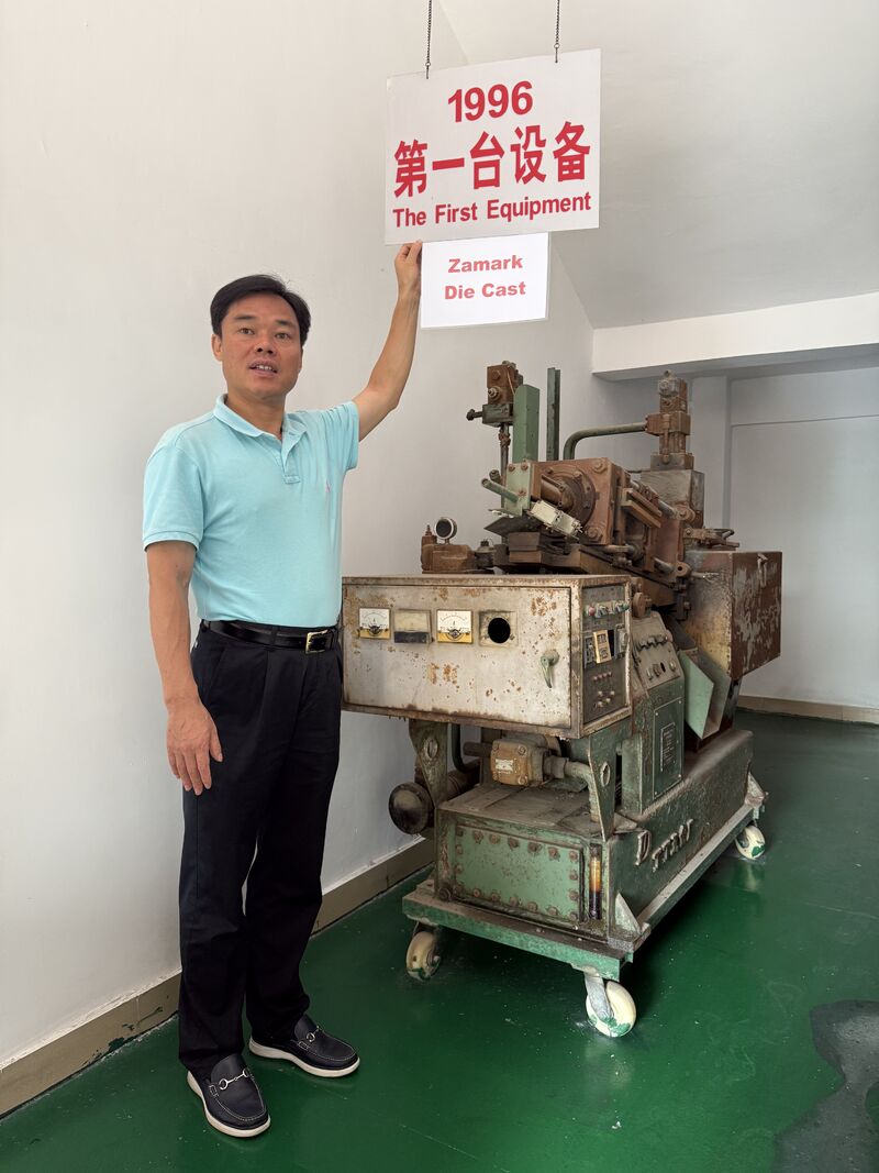 First Machine